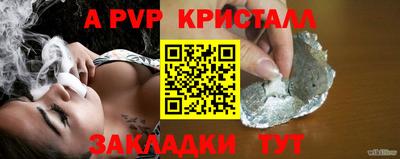 гашишное масло Гагарин