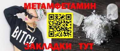 гашишное масло Гагарин