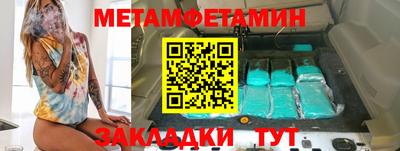 гашишное масло Гагарин