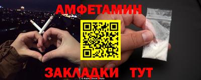 гашишное масло Гагарин