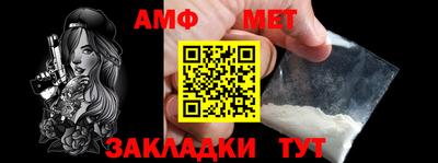 соль курить ск Гатчина