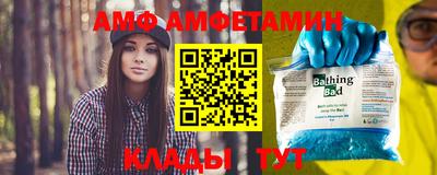 скорость mdpv Гай