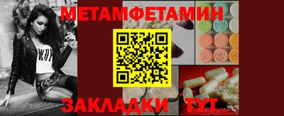 соль курить ск Гатчина