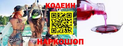 скорость mdpv Гай