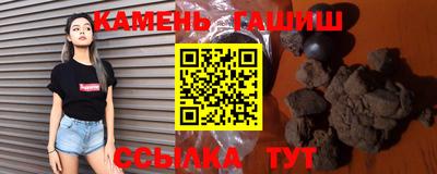 скорость mdpv Гай