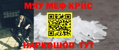 соль курить ск Гатчина