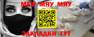 гашишное масло Гагарин