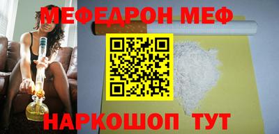 соль курить ск Гатчина