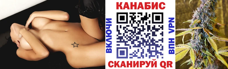 Каннабис THC 21%  Полевской 